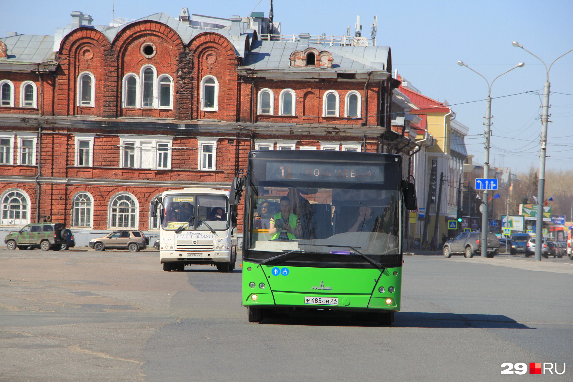 Транспортные в архангельске