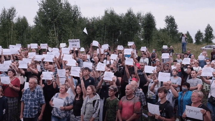 «Это геноцид»: сотни кузбассовцев требуют отставки Цивилева из-за строительства у Черемзы