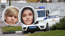 В Нижнем Новгороде пропали двое 12-летних детей
