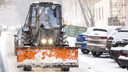 Ярославль снова завалит снегом: власти рассказали, как на этот раз будут чистить город