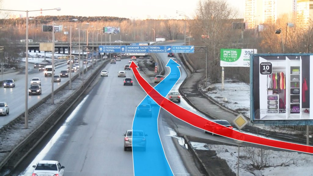 Переплетение потоков на Объездной дороге между Белинского и Кольцовским трактом