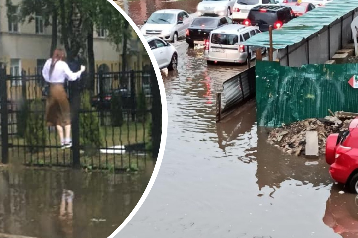 Залил улицу водой. Потоп воды. Потоп на улице города. Ливень в Ярославле. Затоп на улице.