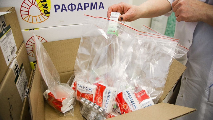 В Тюменской области начали выдавать бесплатные антиковидные лекарства