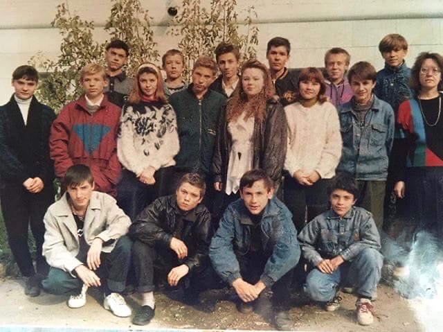 Фото из 90 х годов молодежь