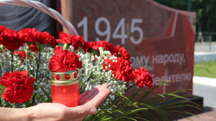 «В память о тех, кто погиб»: СУЭК поддержал серию патриотических мероприятий к юбилею Победы