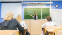 Стали известны планы властей Самарской области о переводе школ на дистанционное обучение