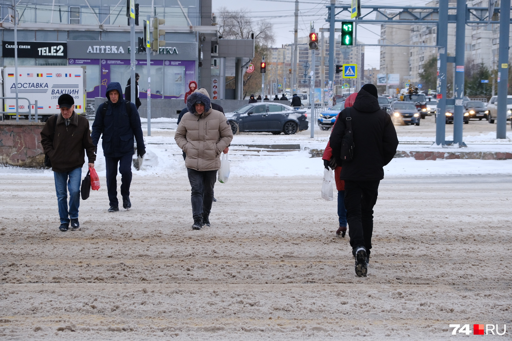 Челябинск 27 октября