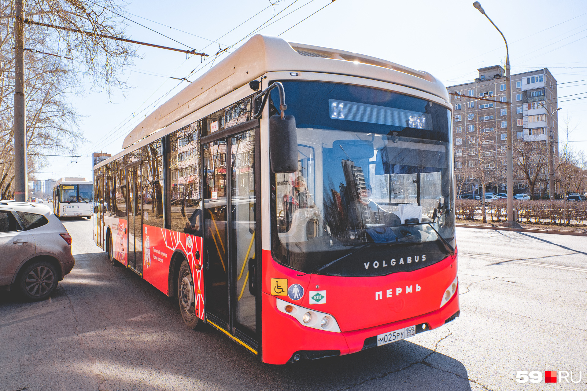 Кристалл авто пермь маршрутная