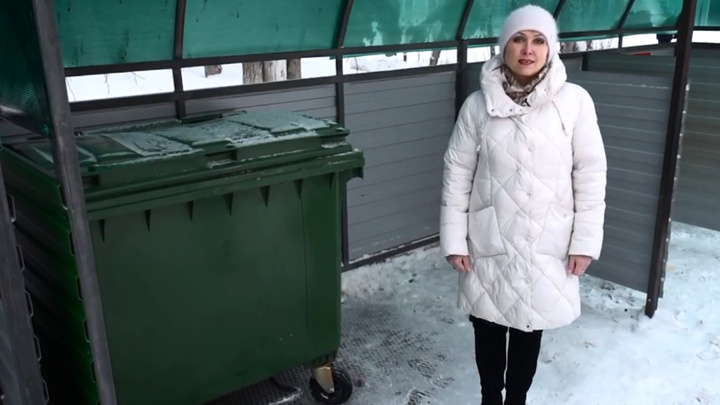 Свердловчане посвятили стихи и клип своей идеальной мусорной площадке: смотрите и завидуйте!