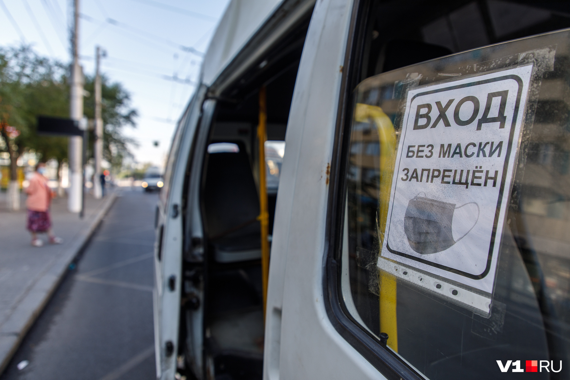Волгоградцы требуют вернуть маршрутные такси
