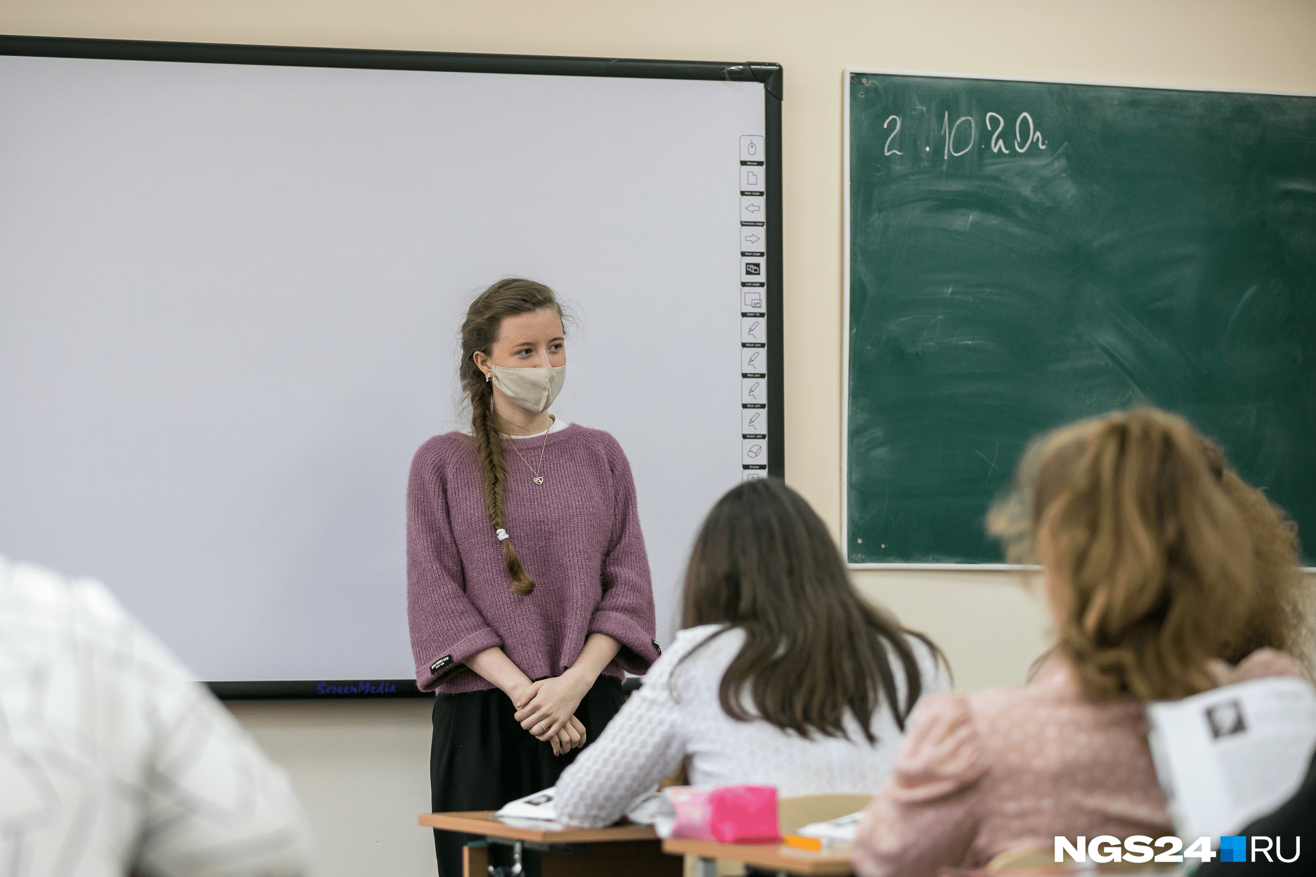 Ученики 7-го класса рассказывают стихтворение Державина наизусть Ученики 7-го класса рассказывают стихтворение Державина наизусть
