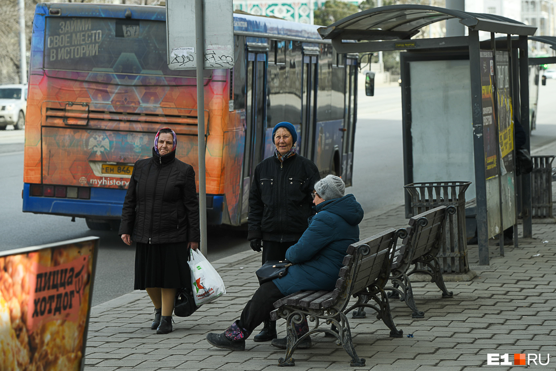 Но пенсионеры остаются верны транспорту