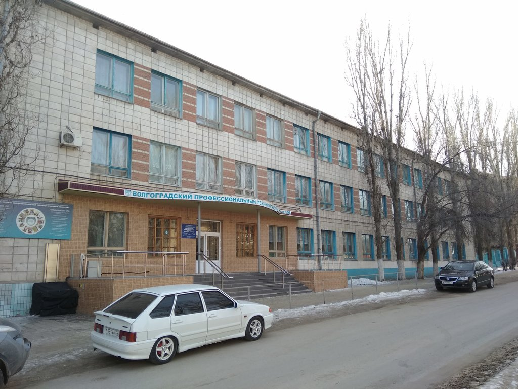 Техникум готовит специалистов среднего звена и квалифицированных рабочих