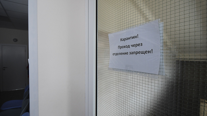 «Я тупо занимаю место»: жительница Екатеринбурга две недели лежит в больнице с COVID-19, не получая лечения
