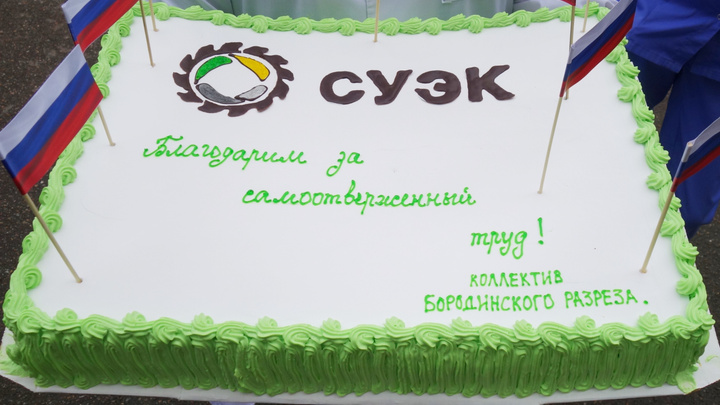 Волонтеры СУЭК поддержали акцию «Испеки пирог и скажи спасибо»