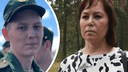 «Мой сын всё ещё там, в лесу. Мёртвый»: фильм-расследование NN.RU о солдате, пропавшем в Мулино