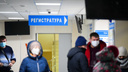 Теперь к врачу можно онлайн. В Свердловской области 466 ФАПов подключили к интернету