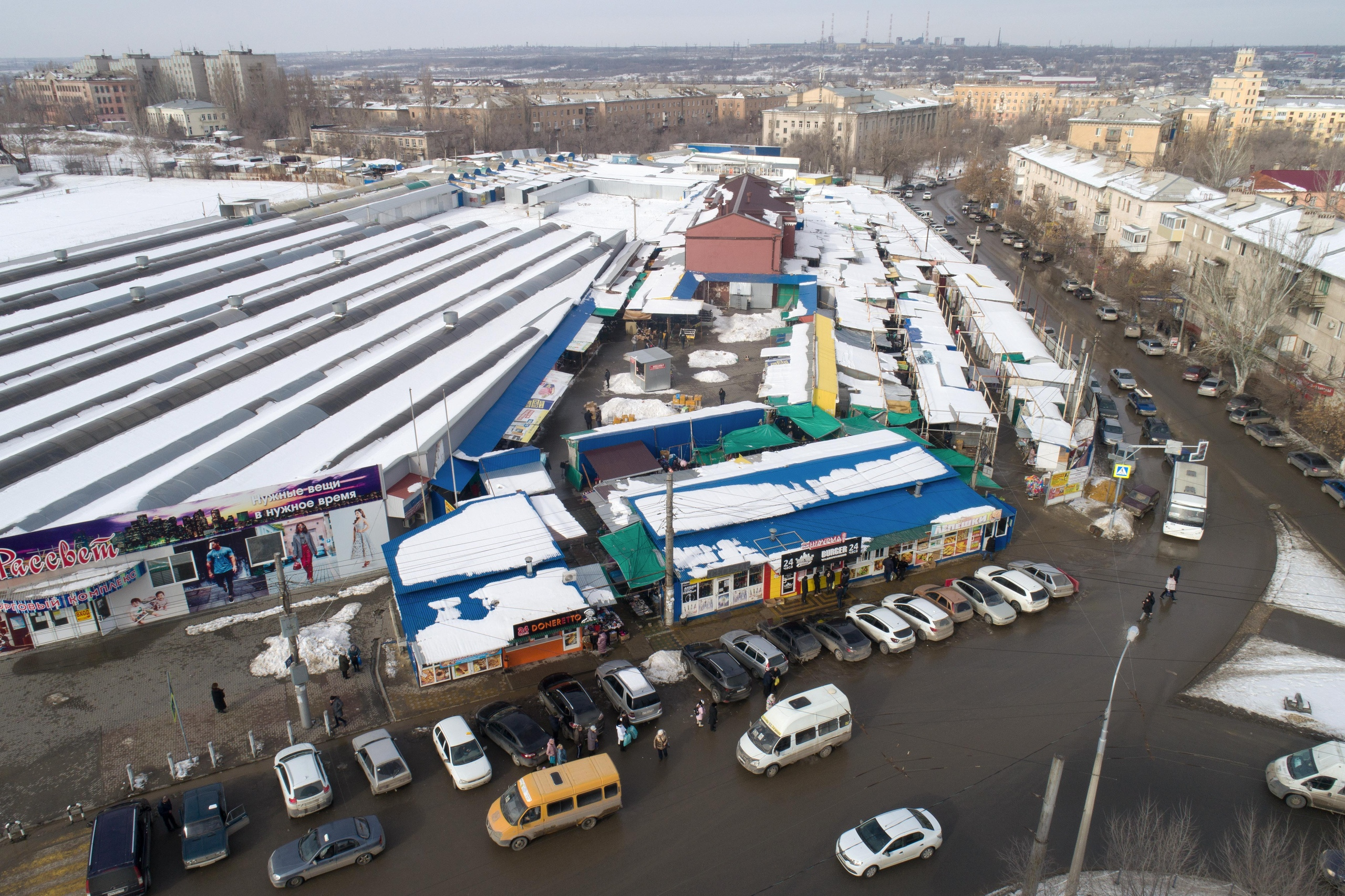 Вещевой рынок Саларьево