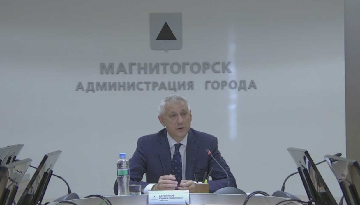 Сергей Бердников на аппаратном совещании поблагодарил МЧС за действия после взрыва и пожара Сергей Бердников на аппаратном совещании поблагодарил МЧС за действия после взрыва и пожара