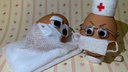 Яйца в медицинских масках: онлайн-трансляция пасхальных натюрмортов от читателей E1.RU