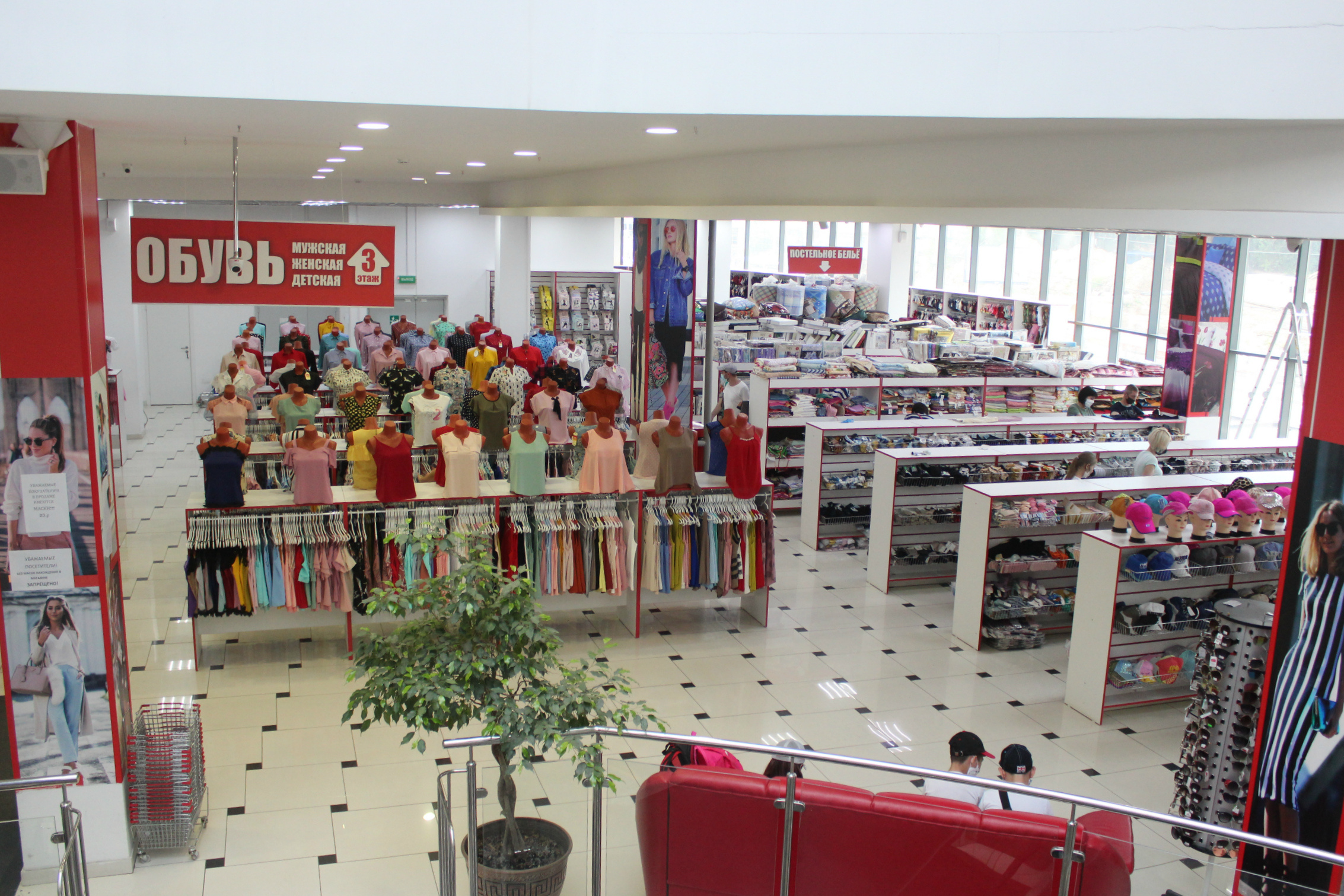 В ТЦ Wave Plaza работает всё, кроме общепита В ТЦ Wave Plaza работает всё, кроме общепита