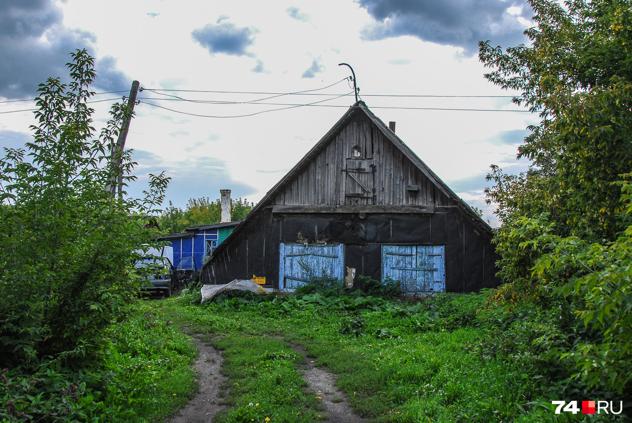 Дома-крыши Дома-крыши