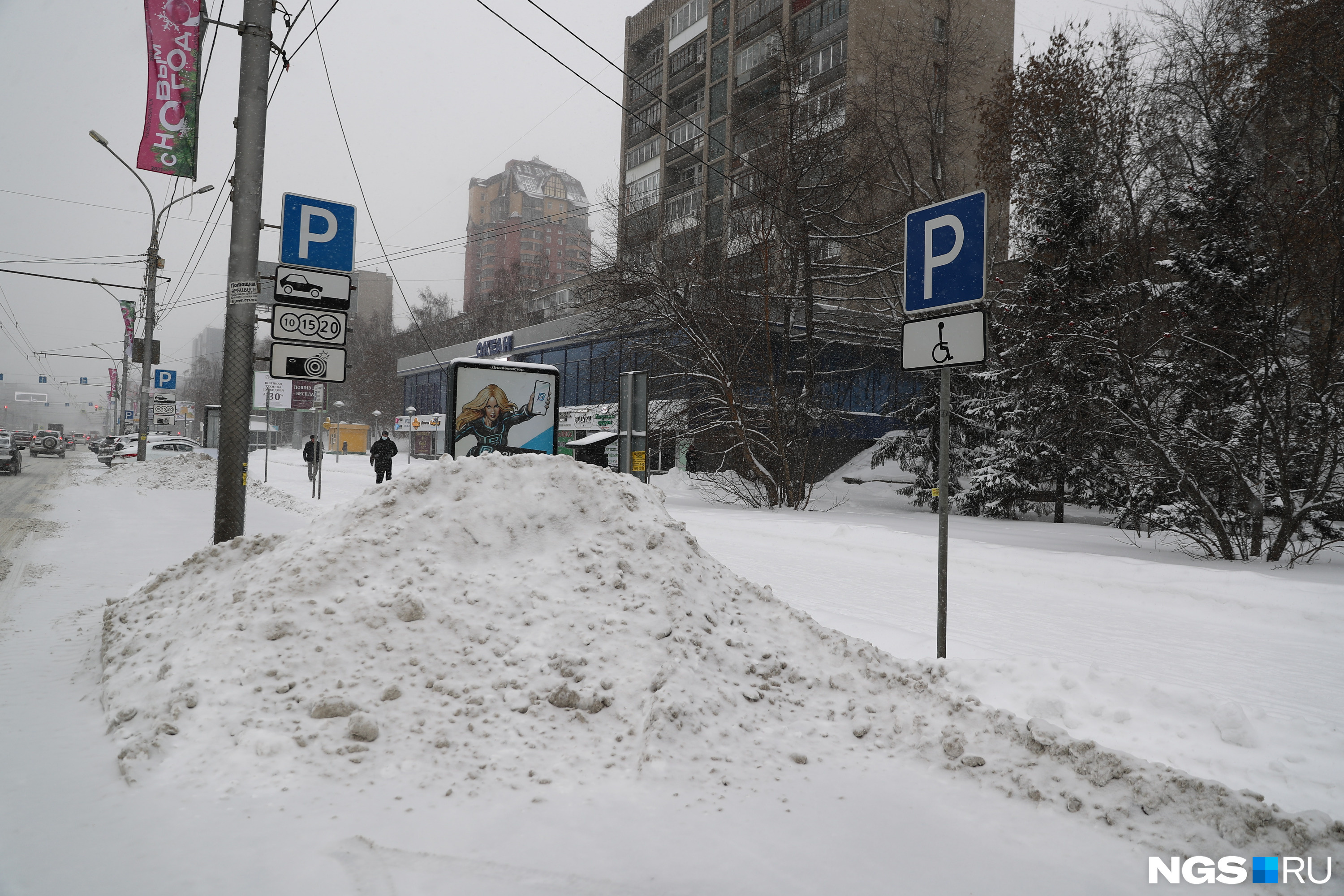 Время новосибирск сегодня. Пробка в Новосибирске в Обь ГЭС. Новосибирск сейчас онлайн. Пробки в Новосибирске сейчас в Дзержинском районе фото. Пробка р-254 Новосибирск.