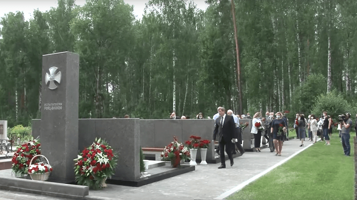 В Сарове открыли мемориал инженерам, погибшим при взрыве ракеты под Северодвинском