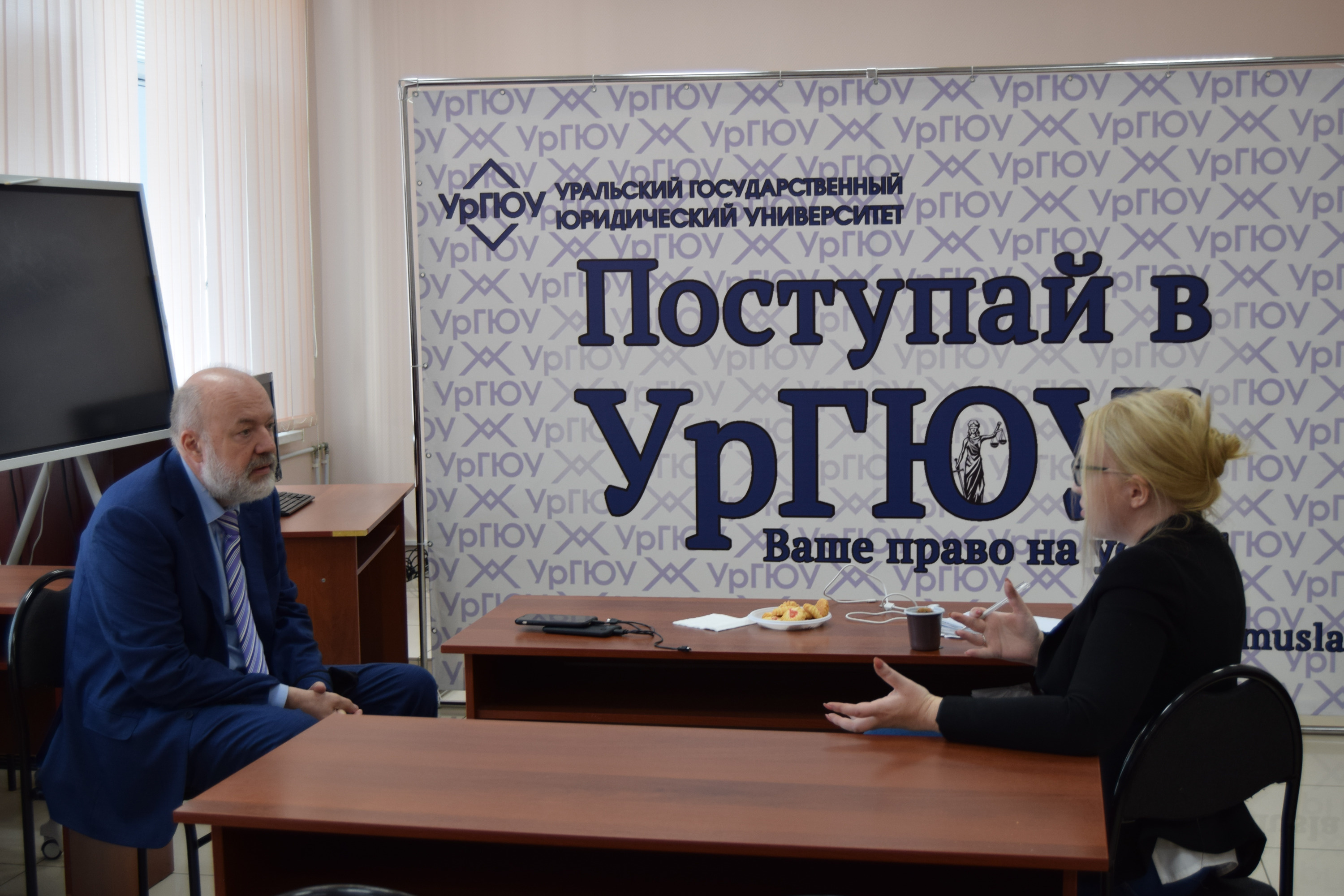 Павел Крашенинников 1 сентября выступил перед студентами УрГЮУ, который он сам окончил еще во времена СССР