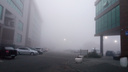 В Челябинске второй день подряд задержали утренние авиарейсы из-за тумана