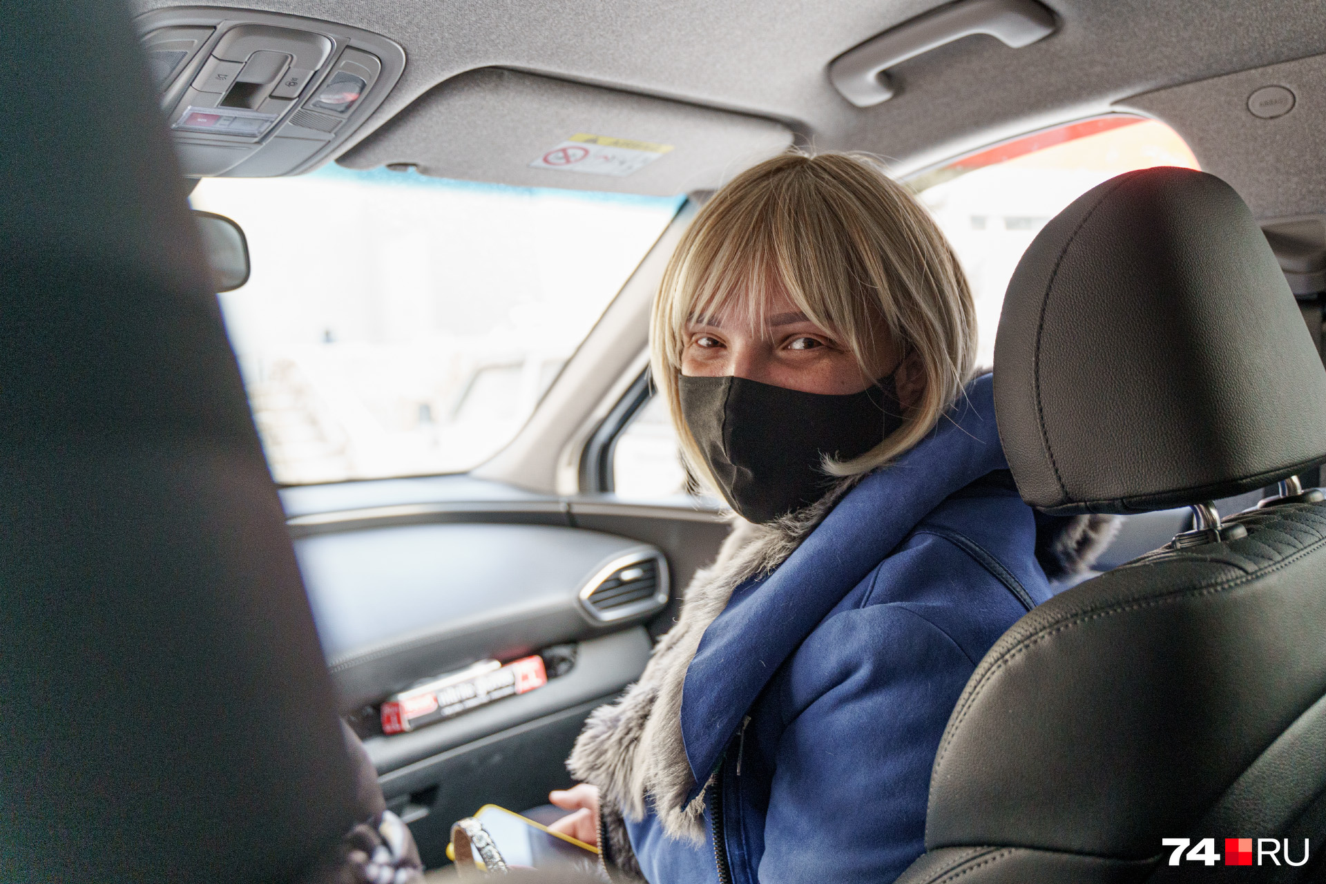 У каждого волонтера в списке в среднем по 15 адресов: заявки поступают из всех районов, так что курьеры-добровольцы проводят в разъездах весь день У каждого волонтера в списке в среднем по 15 адресов: заявки поступают из всех районов, так что курьеры-добровольцы проводят в разъездах весь день