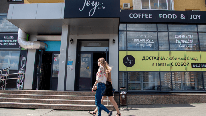 «О покупке думала один день»: кафе в спальном районе Челябинска в разгар коронакризиса сменило владельца