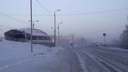 В последние выходные перед Новым годом в Омск придут тридцатиградусные морозы