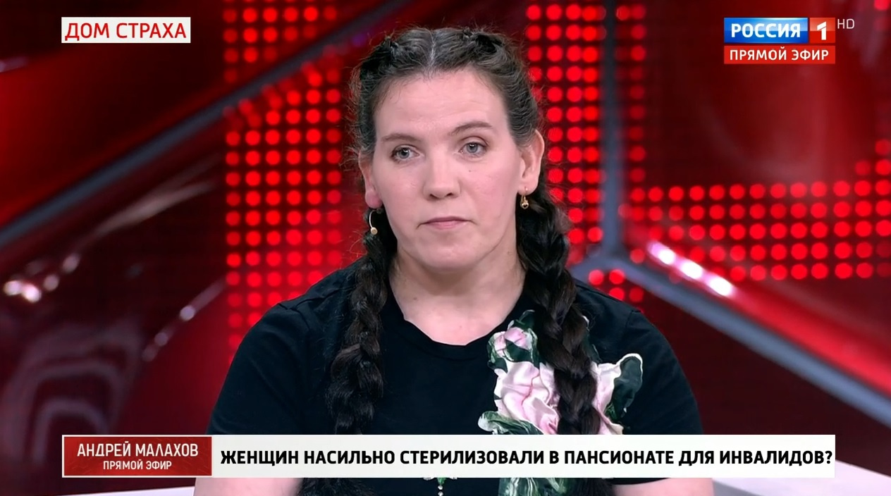 Людмила Гусева Людмила Гусева
