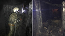 Три человека погибли в пожаре под Новосибирском