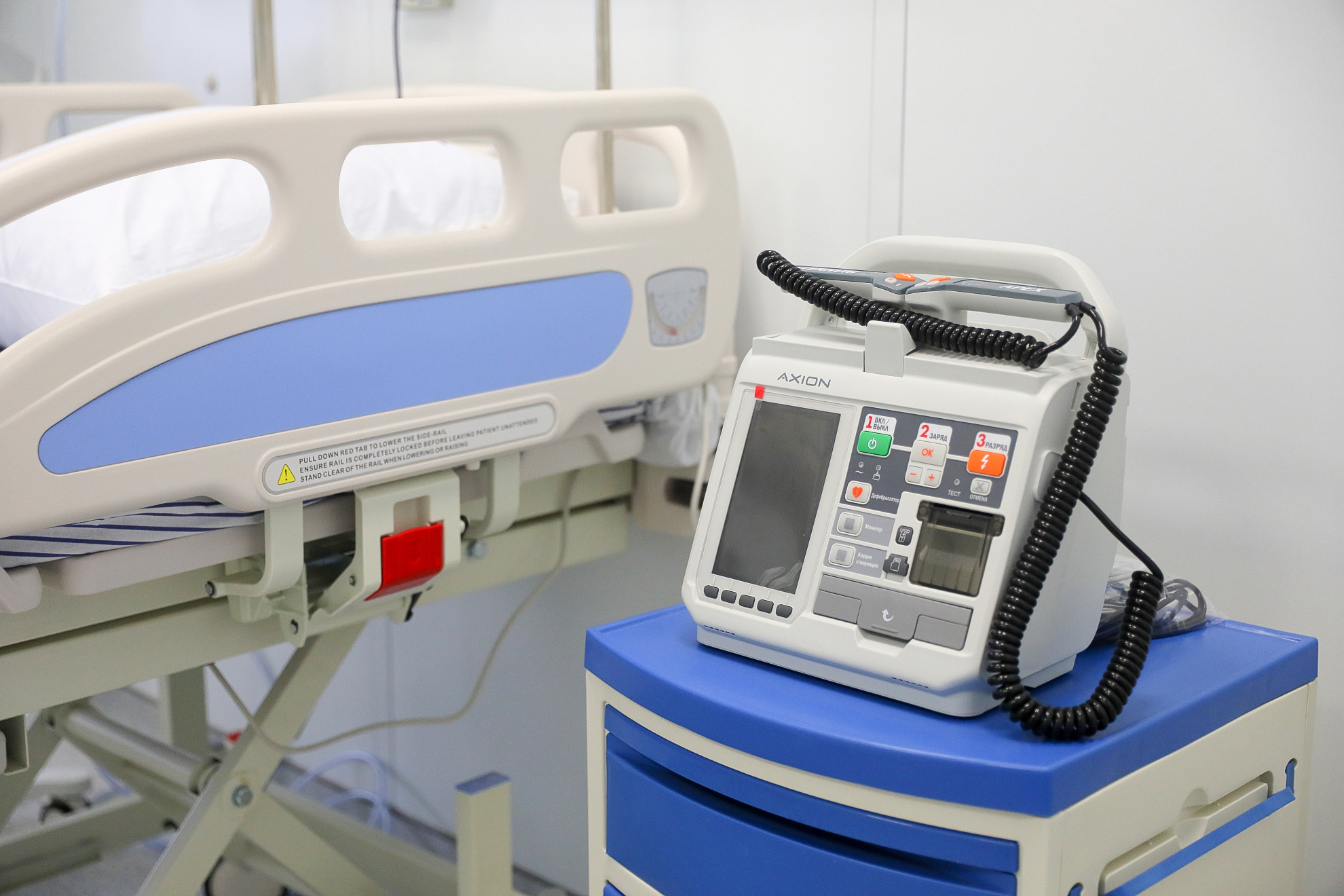 Госпиталь оснащён компьютерными томографами, аппаратами ИВЛ, УЗИ и рентген-оборудованием