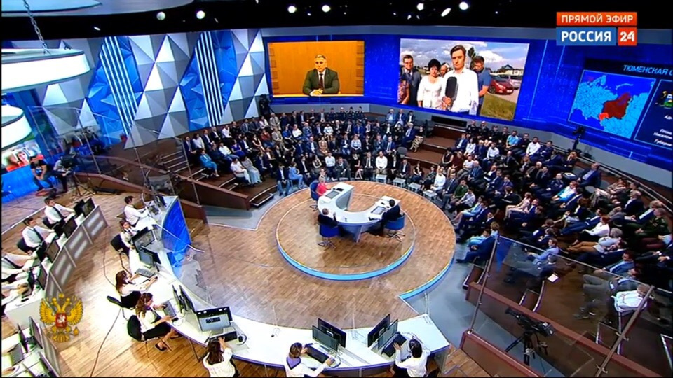 На прямой линии удалось узнать позицию не только жителей Каскары, но и решение губернатора Александра Моора<br> На прямой линии удалось узнать позицию не только жителей Каскары, но и решение губернатора Александра Моора<br>