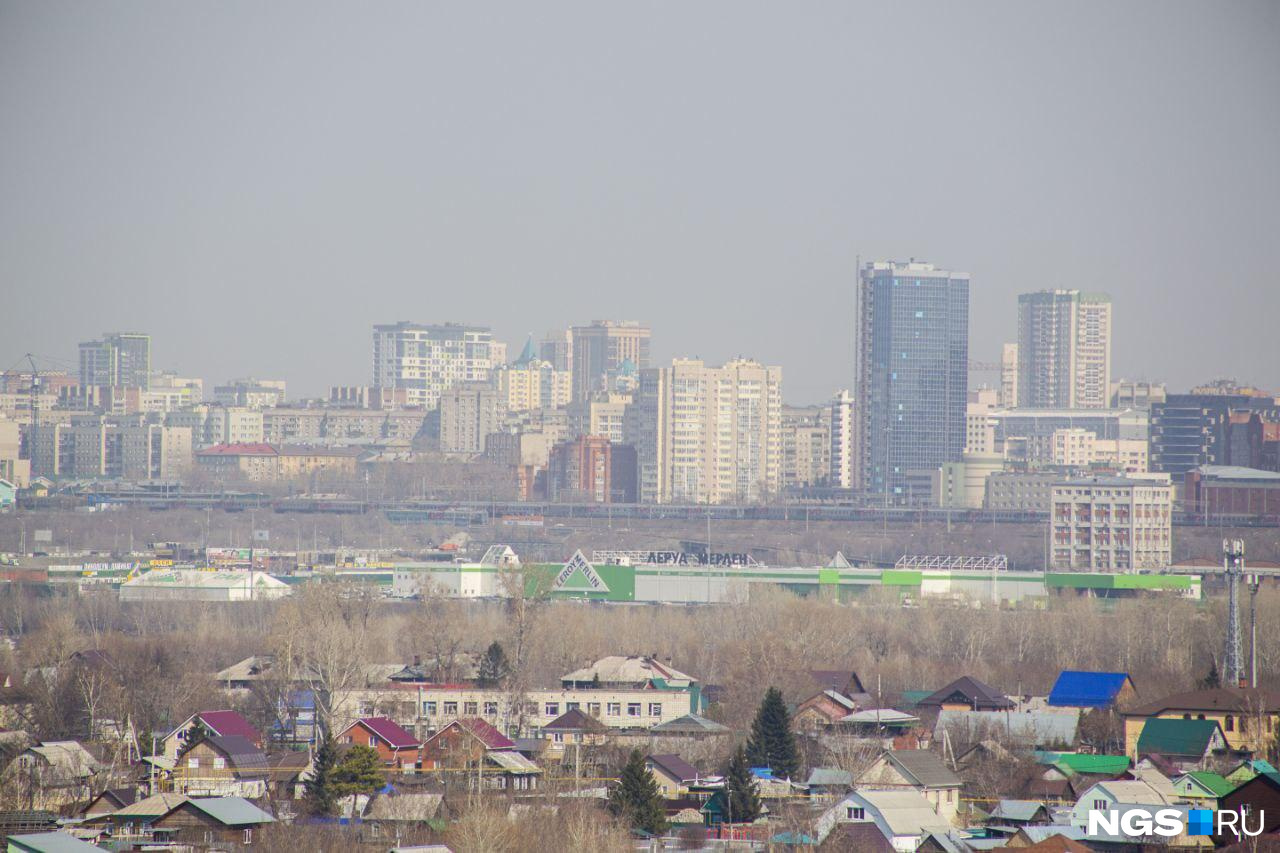 Смог напоминает дым от лесных пожаров <a href="https://ngs.ru/text/summer/2019/07/22/66169672/" target="_blank" class="_">прошлым летом</a>, но в МЧС говорят, что настолько сильных пожаров нет Смог напоминает дым от лесных пожаров <a href="https://ngs.ru/text/summer/2019/07/22/66169672/" target="_blank" class="_">прошлым летом</a>, но в МЧС говорят, что настолько сильных пожаров нет
