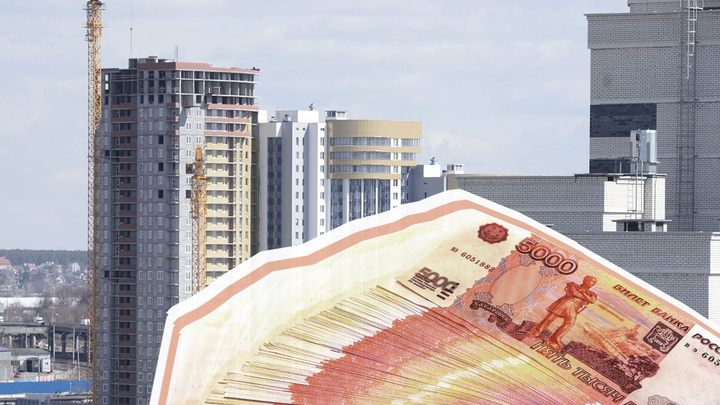 Из-за обвала рубля екатеринбургские банки стали повышать ставки по ипотеке