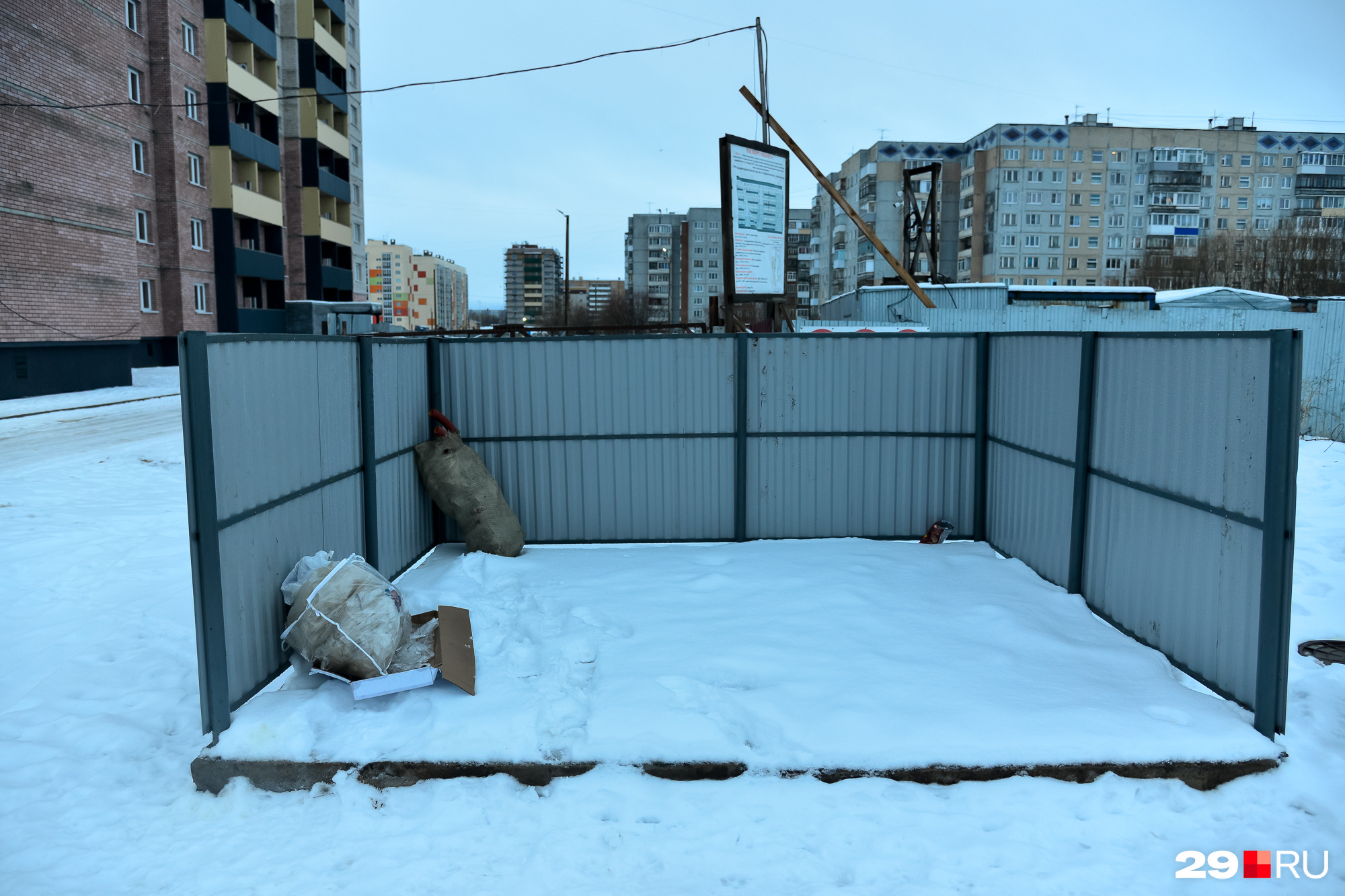 Площадка для мусора Площадка для мусора