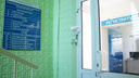 «Кто дал право такое вытворять?»: челябинскую больницу обвинили в отказе принимать пенсионеров