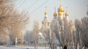 В Самарской области побит температурный рекорд 20-летней давности