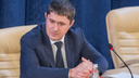 Губернатор Пермского края отчитался о доходах за 2021 год