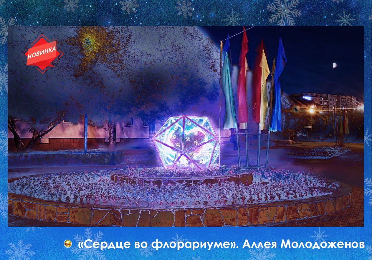 Такую красоты вы сможете увидеть в Доме Обороны