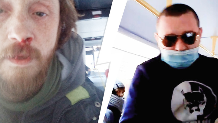 «Разбил нос и выкинул рюкзак из автобуса»: на Урале драка водителя с пассажиром из-за маски попала на видео