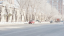 По Новосибирску ударят сильные морозы — синоптики рассказали, какую температуру ждать в начале 2021 года