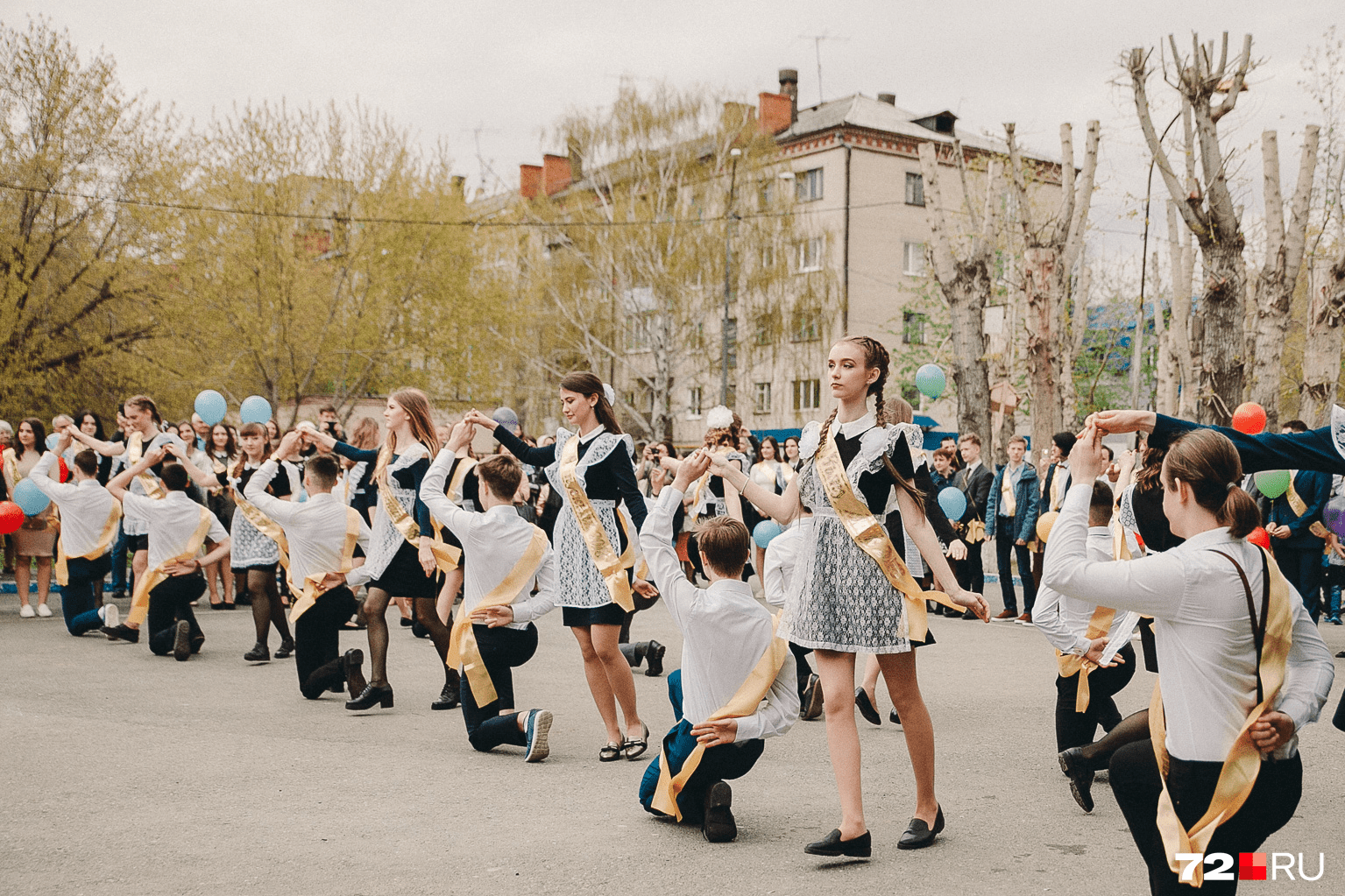 Как пройдут последние звонки в школах Тюмени во время пандемии  коронавируса, в режиме онлайн последний звонок - 20 мая 2020 - 72.ru