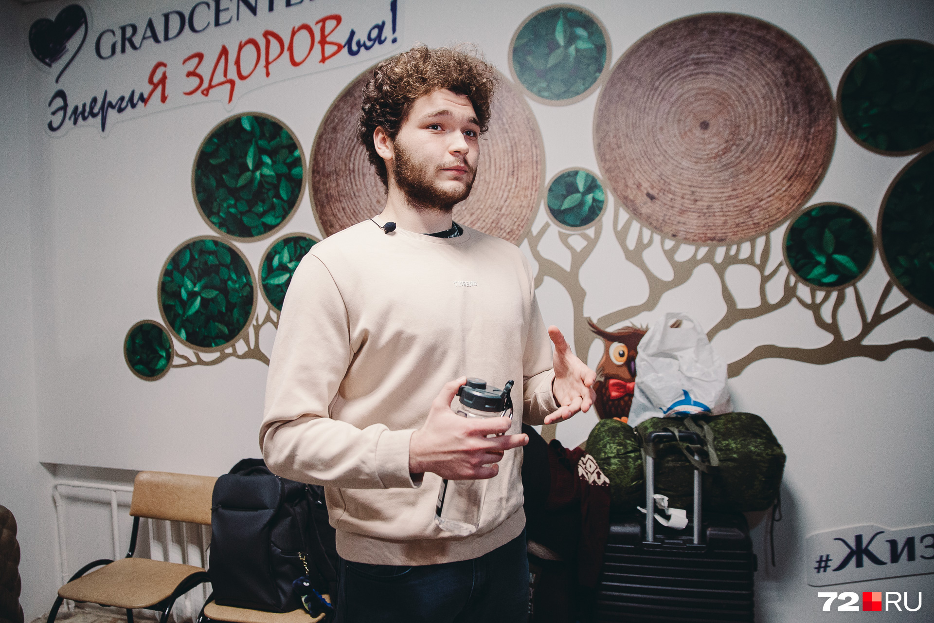 Это Даниил, познакомьтесь. Он в карантине времени даром не терял и успел познакомиться с очаровательной Инной. <a href="https://72.ru/text/relations/66502870/" target="_blank" class="_">Жмите на ссылку и читайте</a> эту трогательную романтичную историю Это Даниил, познакомьтесь. Он в карантине времени даром не терял и успел познакомиться с очаровательной Инной. <a href="https://72.ru/text/relations/66502870/" target="_blank" class="_">Жмите на ссылку и читайте</a> эту трогательную романтичную историю