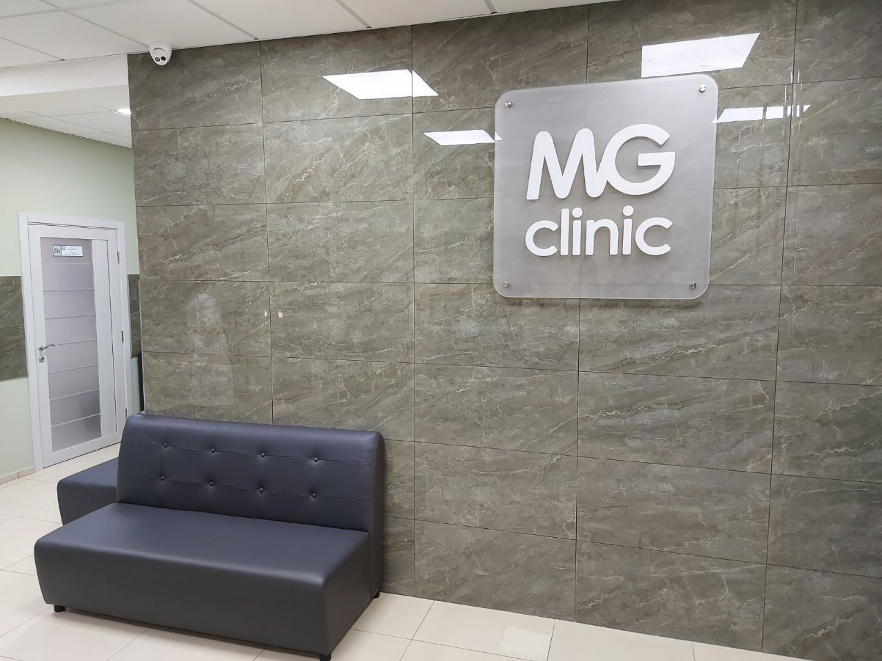 Mg clinic тюмень