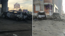 На Взлетке ночью сожгли два автомобиля